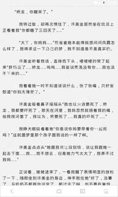 菲律宾人去中国多少钱，如何快速办理入境签证_菲律宾签证网